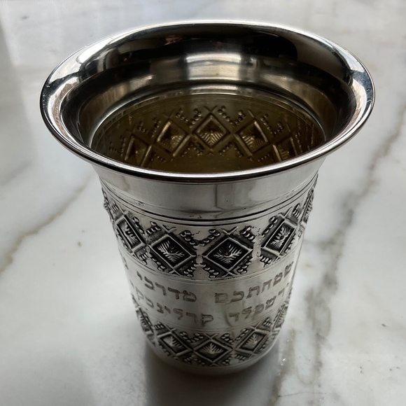 Antique Estate Sterling Silver Kiddish Cup - Picture 7 of 10